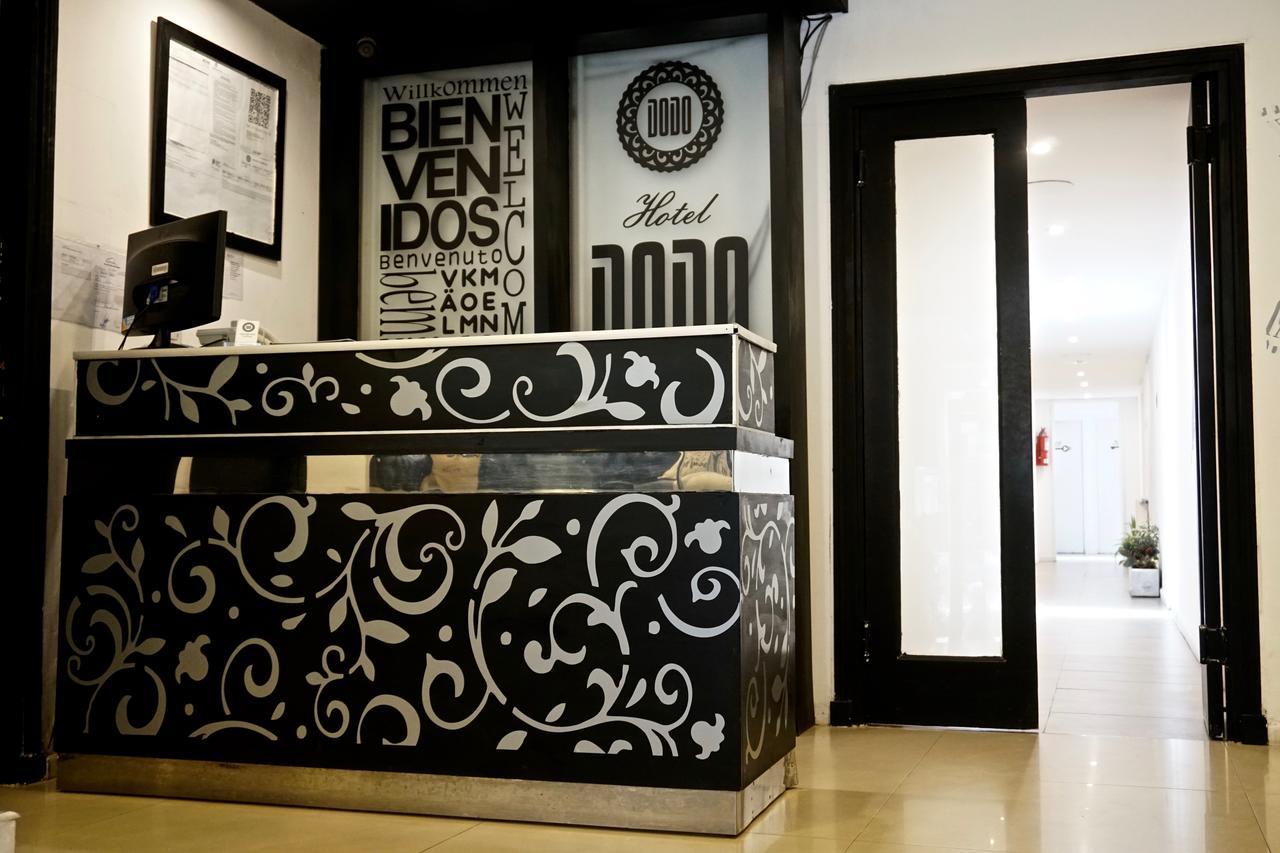 Dodo Suites 마르델플라타 외부 사진